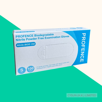 PROFENCE BDG™ 可生物降解 無粉丁腈醫用手套 紫藍色 Biodegradable Powder Free Nitrile Exam Gloves 包裝 1盒100隻