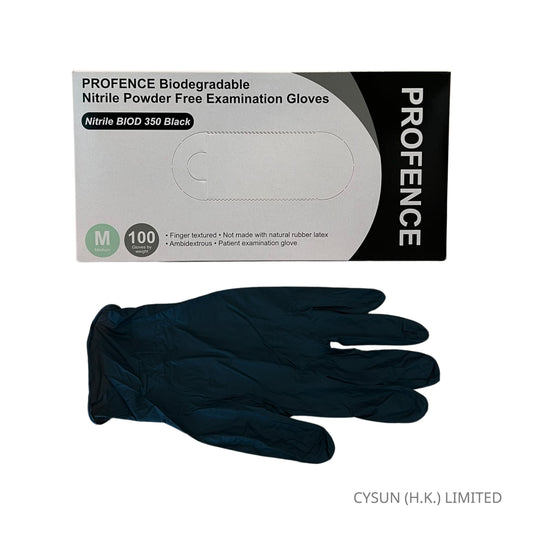 PROFENCE BDG™ 可生物降解 無粉丁腈醫用手套 黑色 100隻