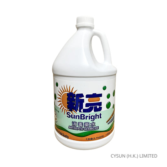 新亮 SunBright 消毒藥水 Antiseptic Germicide 1 加侖 3.75公升