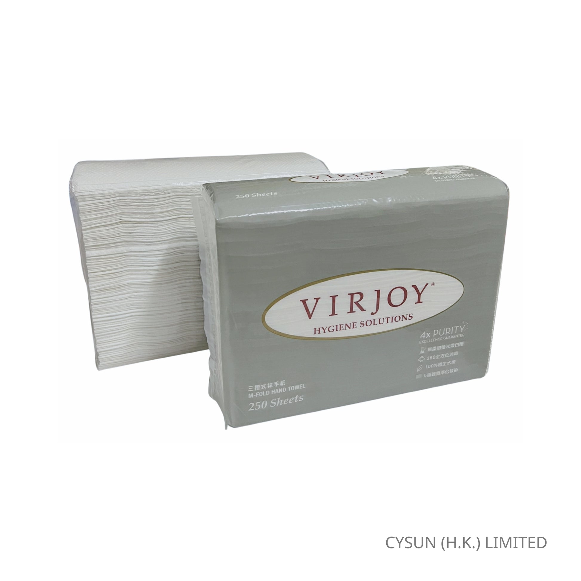 VIRJOY M-Fold 抹手紙 Paper Hand Towel 灰色和透明包裝