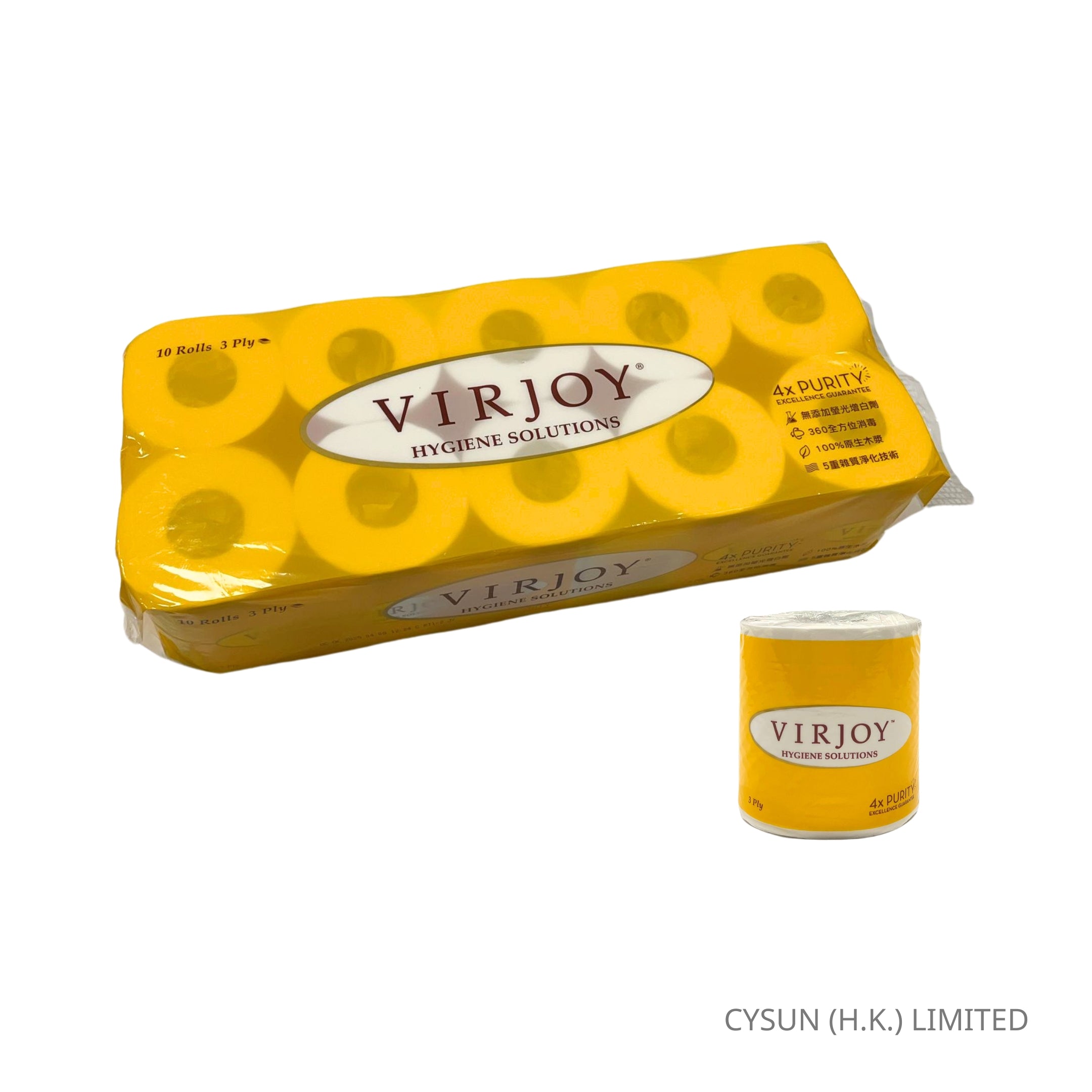 VIRJOY 唯潔雅 三層卷紙 衛生紙 3-ply Roll Toilet Tissue 10條裝優惠 – CYSUN 斯晨香港｜醫療器材 ...